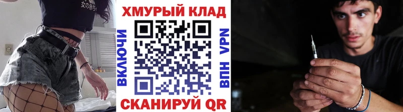 KRAKEN ссылки  Волоколамск  ГЕРОИН Афган 