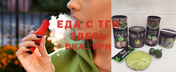 кокаин Алексеевка