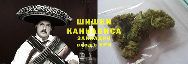 гидра Абинск