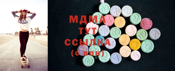 ешки Абдулино