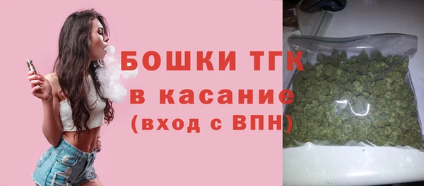 ешки Абдулино