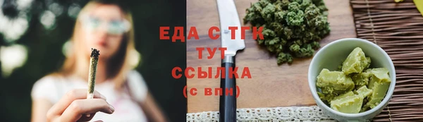 ешки Абдулино