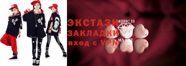 ешки Абдулино