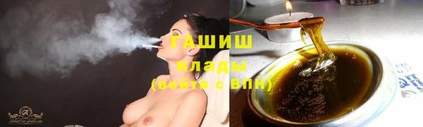 спайс Сатка