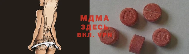 гидропоника Сафоново