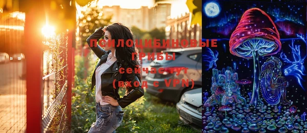 гидропоника Сафоново