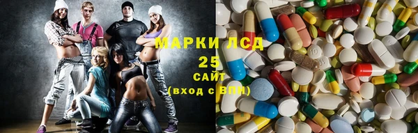 ешки Абдулино