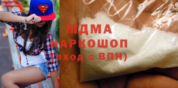 ешки Абдулино