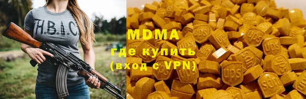 ешки Абдулино