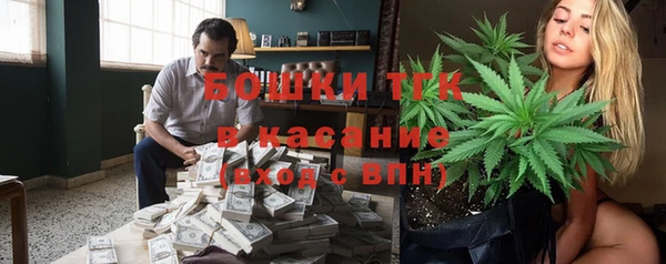 герыч Гвардейск