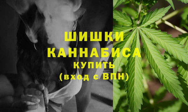 гидропоника Сафоново