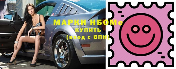 ешки Абдулино