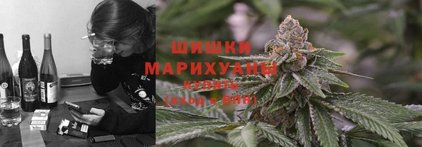 МДМА Абаза