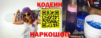 прущая мука Кумертау
