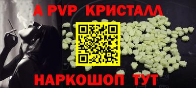 индика Кулебаки