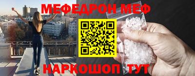 индика Кулебаки