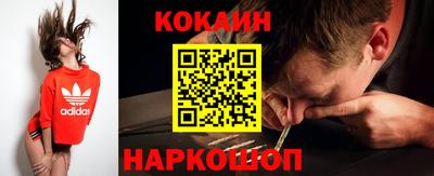 таблы Кунгур
