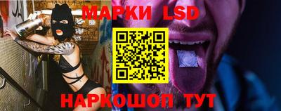 прущая мука Кумертау