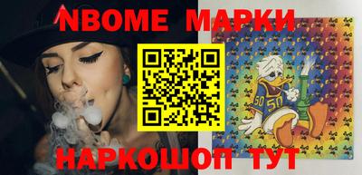 индика Кулебаки