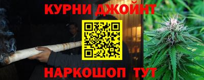 прущая мука Кумертау
