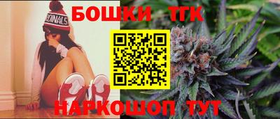 прущая мука Кумертау