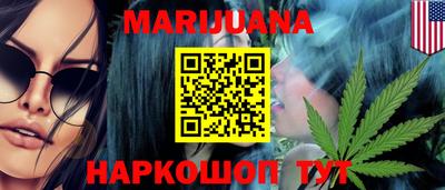 таблы Кунгур