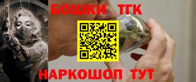 таблы Кунгур
