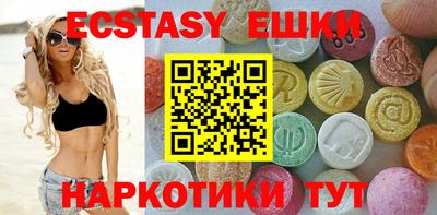 индика Кулебаки