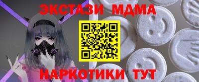 индика Кулебаки