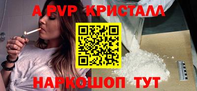 индика Кулебаки