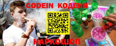 прущая мука Кумертау