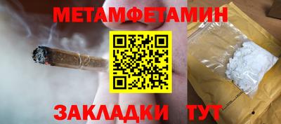 индика Кулебаки