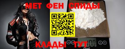 индика Кулебаки