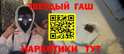 прущая мука Кумертау