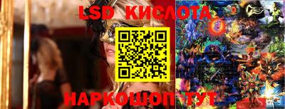 прущая мука Кумертау