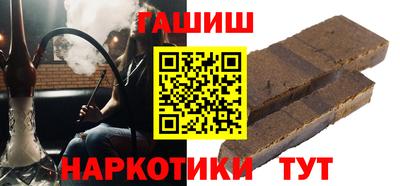 таблы Кунгур