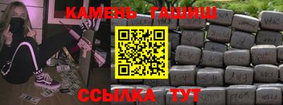 прущая мука Кумертау