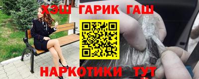таблы Кунгур