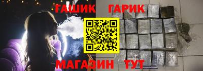 индика Кулебаки