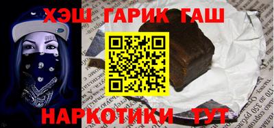 таблы Кунгур