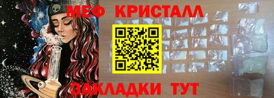 индика Кулебаки