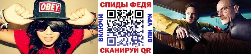 Метамфетамин мет  Волоколамск 