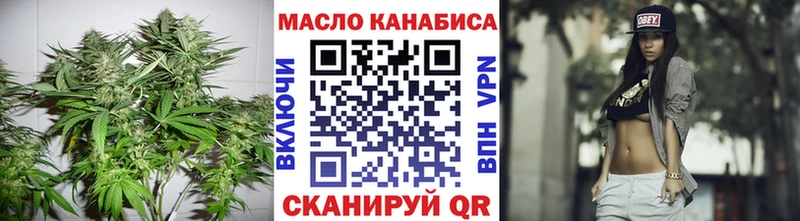 KRAKEN рабочий сайт  Волоколамск  Дистиллят ТГК Wax 
