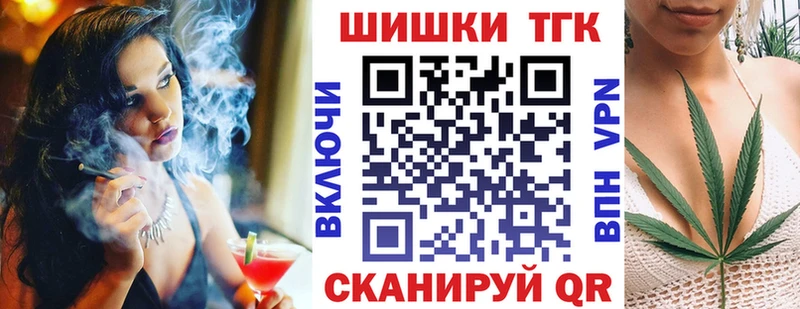 Конопля план сколько стоит даркнет клад Волоколамск